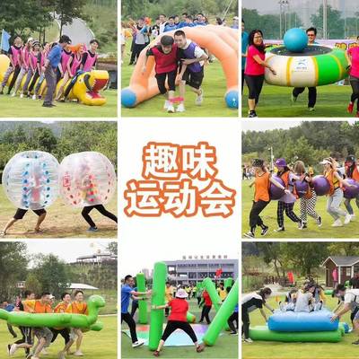 荆门户外拓展与主题团建 专业活动策划与执行指南