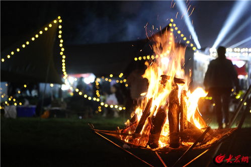 2023首届泰山露营大会暨户外运动嘉年华盛装启动