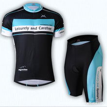 深圳市海滨户外用品 专业户外运动服装产品与一体化运动策划服务