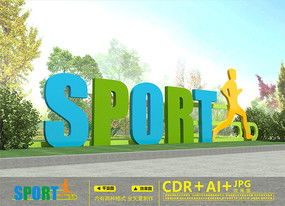 高清户外运动图片 点燃创意火花，红动中国户外策划新篇章