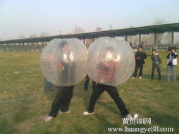 “江城活力，闻道同行”——武汉闻道户外运动俱乐部趣味运动会策划方案