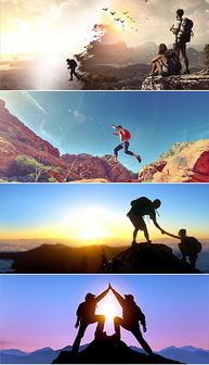 户外攀岩 挑战巅峰，策划一场安全与激情并存的山野之约