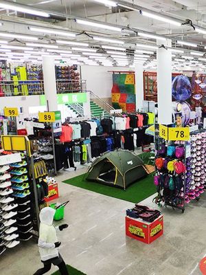 奥库运动户外超市 一站式户外产品展示与专业运动策划