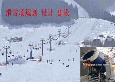 雪域蓝图 从规划到体验——现代化滑雪场的整体设计与户外运动策划