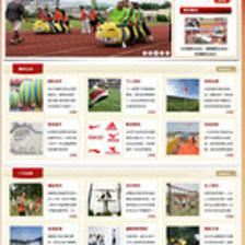 户外运动策划全攻略 最新最全活动网站源码与产品参考指南