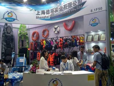 2020上海国际户外运动休闲展览会 户外运动策划的创新与发展