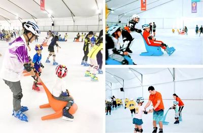 冬日燃情 39.9元解锁1000㎡户外真冰奇境，仅600席的甩肉健身新体验